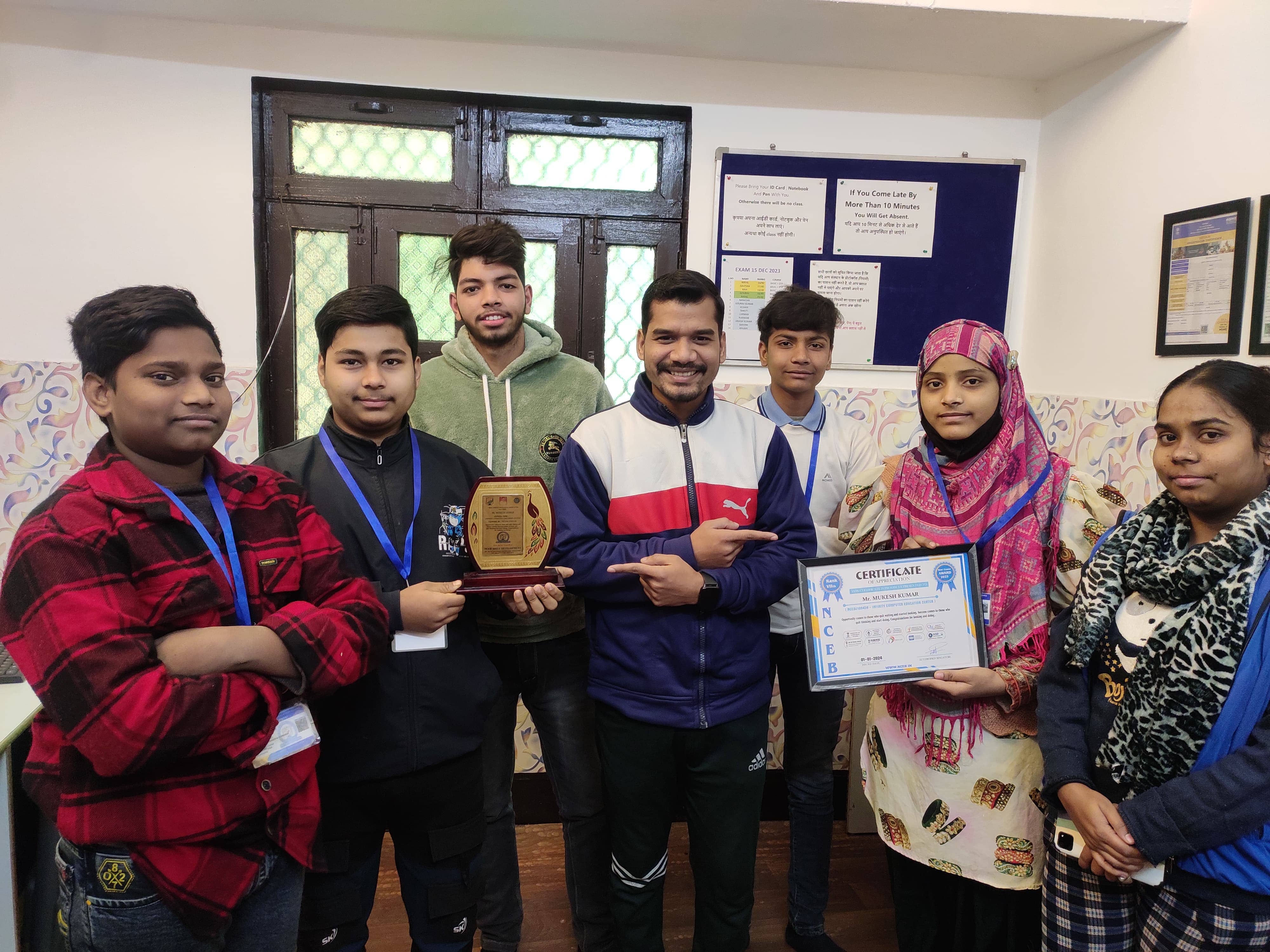 NCEB rank slider awards/rank 7//WhatsApp Image 2024-01-11 at 11.49.48 AM.jpeg NCEB rank slider awards/rank 7//WhatsApp Image 2024-01-11 at 11.49.48 AM.jpeg